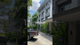 14Resotホテル　#バンコク #ホテル #タイ #旅行