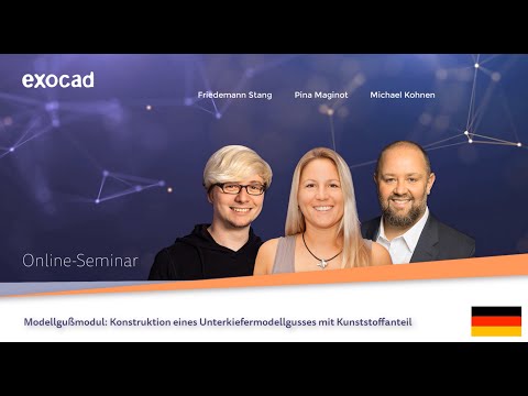 exocad PartialCAD 2020 WEBINAR - Modellgussmodul (DE)