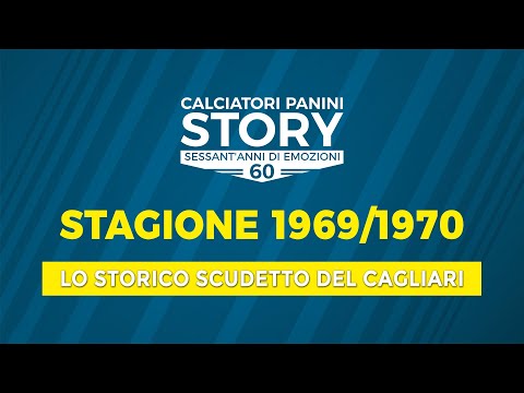 CALCIATORI STORY - STAGIONE 1969/70