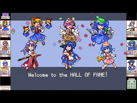 Touhoumon Enhanced LP [37]: The Enhanced Elite Four & Champion