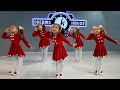 Merry Christmas Jingle Bells Dance By Little Kids