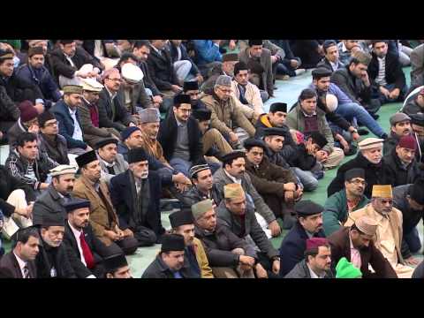 Friday Sermon: 29th January 2016 (Urdu)