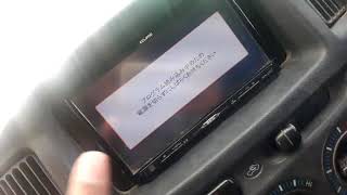 Solve Eclipse AVN G01 Japanese car Radio Error after unplugging Car battery