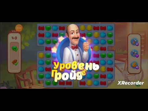 Homescapes 9151, 9152, 9153, 9154, 9155 level completed