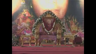 Shri Mahashivaratri Puja Only thumbnail