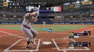 プロ野球スピリッツ2024-2025_20250115235910