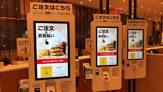 [討論] 日本麥當勞點餐機比較流暢？