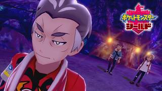 好きに決まってるやつ出てきた【ポケモン剣盾】＃１２