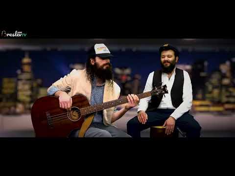 Shlepping Nachas JAM for Joyful Healing to Rav Shalom Arush - Emuna Class # 58 = Nach Petek!