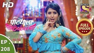 Patiala Babes - Ep 208 - Full Episode - 12th Septe