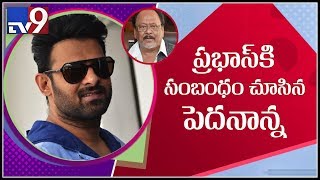 Will Prabhas marry after Saaho release ..?