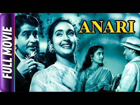Anari (1959) - Hindi Classic Movie | Raj Kapoor, Nutan, Lalita Pawar, Motilal, Shubha Khote