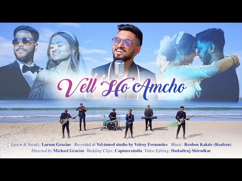 Vell Ho Amcho // Larsen Gracias || Lara & Mathieu