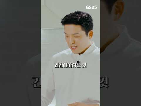 안성재 PICK 하이볼 COMING SOON 