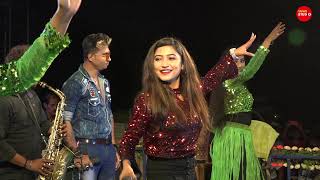 Download lagu Main Nagin Nagin || Bajate Raho || Cover - By Ariya Sing mp3