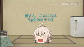 【ゆっくり茶番劇】うp主のイタズラ【霊夢編】　霊夢の大事な物が!!!　1話