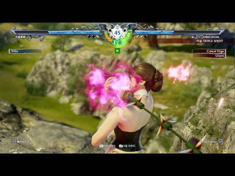 SOULCALIBUR™Ⅵ match - Astaroth vs. Ivy