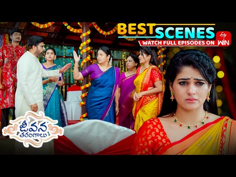 Jeevana Tarangaalu Best Scenes : 17th January 2026 Episode Highlights| Watch Full Episode on ETV Win