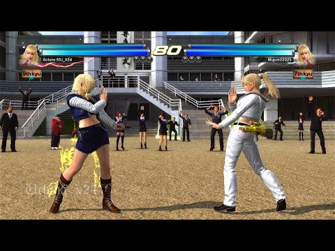 L7 D 285_2 Lili y Kunimitsu ( Uchiha x24 ) VS (Miguel02025) Lili y Alisa - Tekken Tag 2 GamePlay PS3