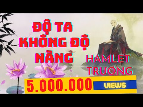 Độ Ta Không Độ Nàng (渡我不渡她) | Hamlet Trương | Lyrics Video