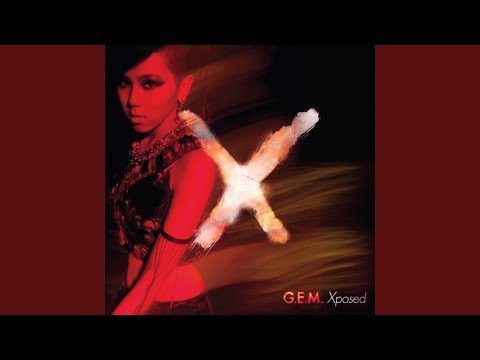 不存在的存在 – G.E.M. 鄧紫棋
