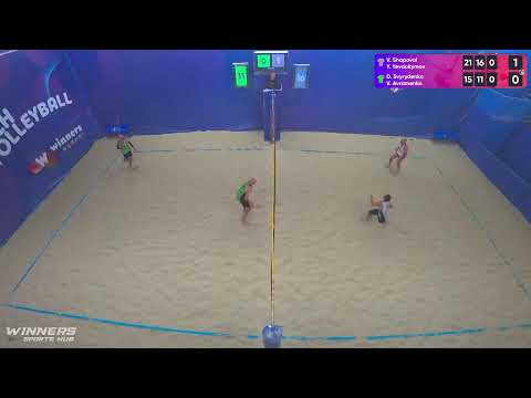 18:40 V. Shapoval / Y. Yevdokymov - D. Svyrydenko / V. Avramenko 13.08.2022|Winners Beach Volleyball