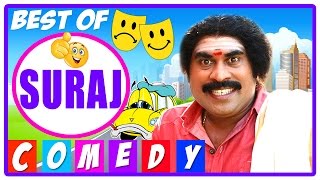 Best of Suraj Comedy HD | Suraj comedy Scenes | Suraj Venjaramoodu Latest Comedy