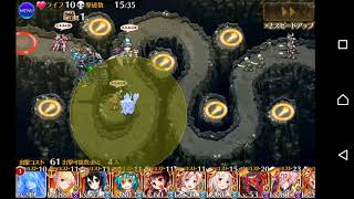 千年戦争アイギス 2019ゴールデンウィークゴールドラッシュ 浮遊する巨兵 ☆3 ユズ実況