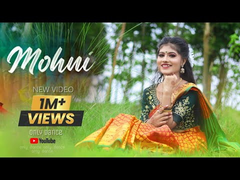 Mohni - Dance Cover || ft. Bristi || Monika Verma & Toshant Kumar || Only Dance