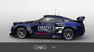 [GT7]回線落ちた！GT-R杯レーシングカー編　本番と後、色々やる。