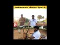 400 ஆடுகள் வளர்க்க போறேன் Annamalai யின் ஆட்ட�