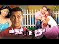 Shaadi Karke Phas Gaya Yaar Hindi Full Movie Salman Khan Shilpa Shetty Hindi Comedy Movies