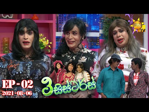 Hiru TV