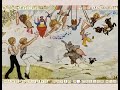 Bucks Fizz The Land Of Make Believe David R Fuller Mix