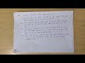 Climate Change Climate Feedback Loops Rajasthani Dubbed