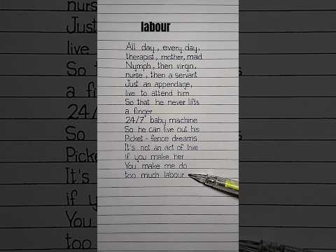 labour lyrics Song by Paris Paloma #labour #lyrics #parispaloma #song