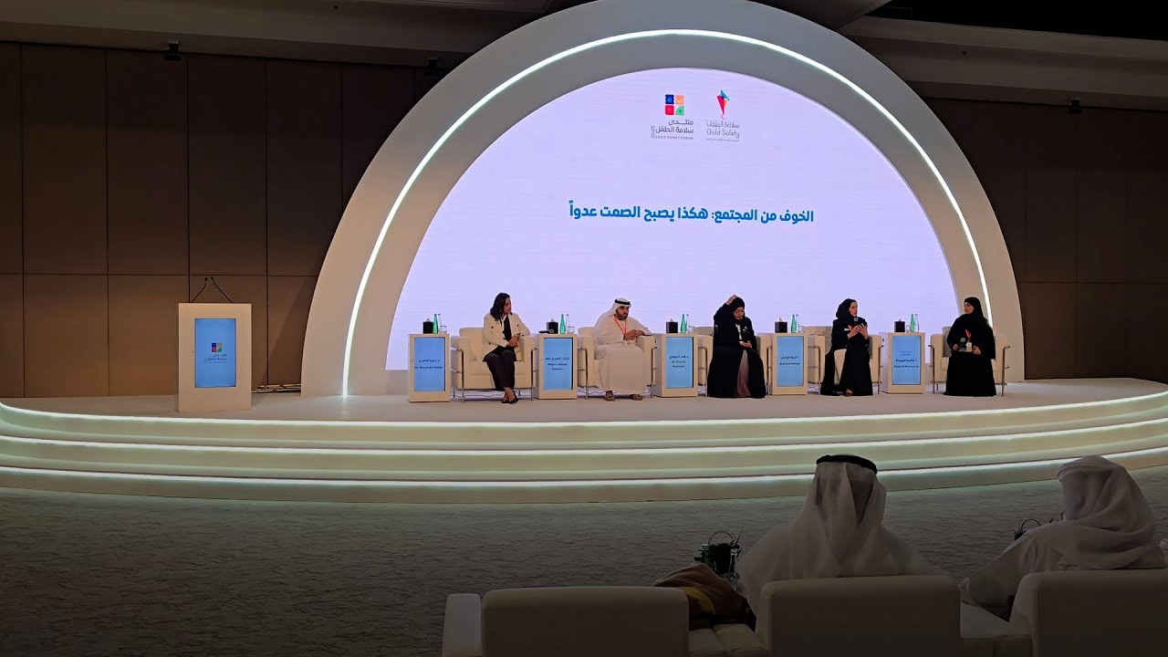 صورة بعنوان: Youtube Image