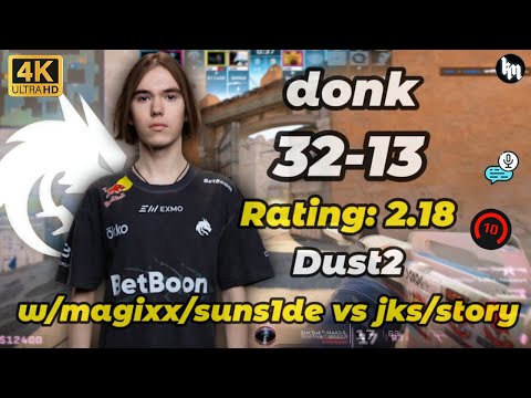🔥donk (32-13) vs jks/story (Dust2) | Jan 6, 2026 #cs2 #donk