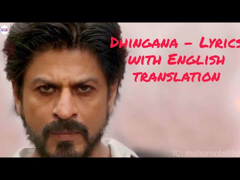 Dhingana - Lyrics with English translation||Raees||Shahrukh Khan||Mahira Khan||Mika Singh||