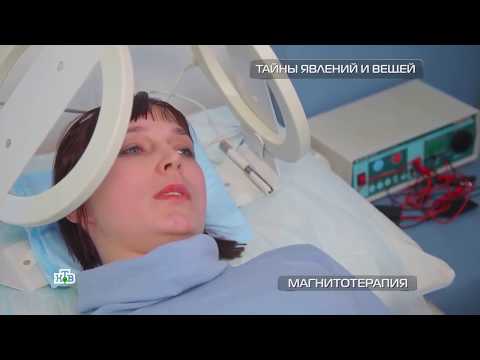 Лекарства от остеохондроза позвоночника чем лечить Хондропротекторы для шейного отдела