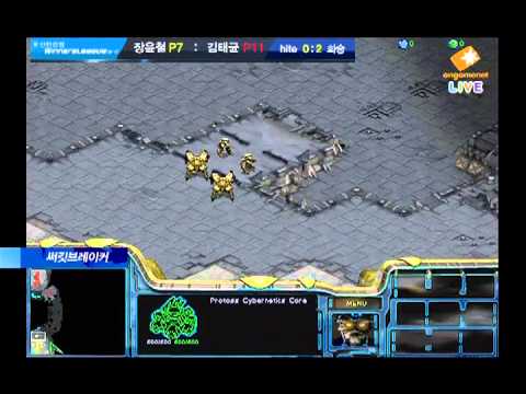 SWL 2011  PerfectMan vs Snow 2011-01-22  @ Circuit Breaker