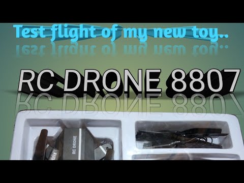 Test flight | RC drone 8807 | Motorpool