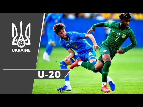 Товариський матч. Україна (U-20) — ПАР (U-20) — 1:1
