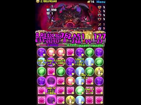 新キャラ精霊を徹底解説！パズドラ攻略法公開