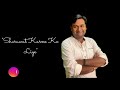Shuruwat Karne Ke Liye Zindagi Quotes Poetry On Zindagi HindiPoetry ZindagiQuotes