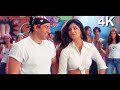 4K VIDEO Thaath Nawabi | Indian Movie Song | Sunny Deol & Shilpa |Alka Yagnik & Anand Raj Anand