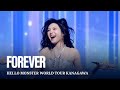 BABYMONSTER FOREVER HELLO MONSTER WORLD TOUR KANAGAWA