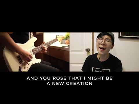 Grace Alone - Kings Kaleidoscope