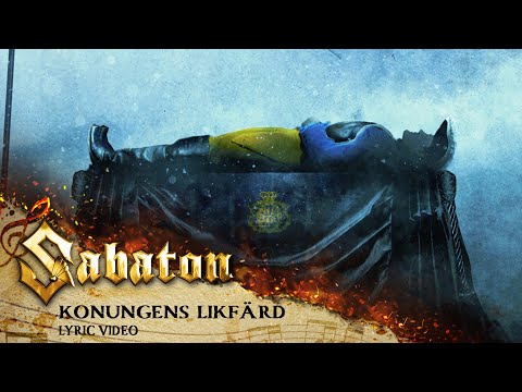 Video thumbnail for Konungens Likfärd