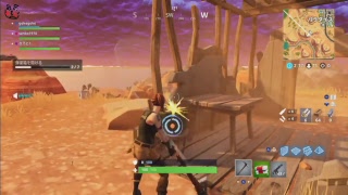 スイッチ版フォートナイト